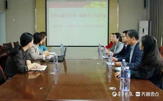 菏泽学院与牡丹区西城中心幼儿园开展学前教育合作交流座谈