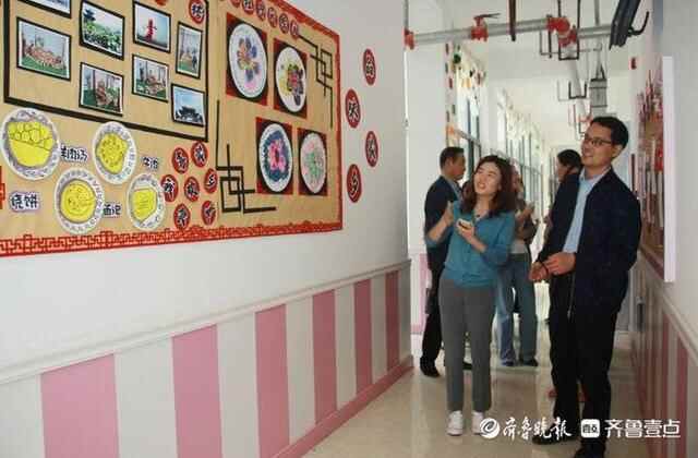 菏泽学院与牡丹区西城中心幼儿园开展学前教育合作交流座谈