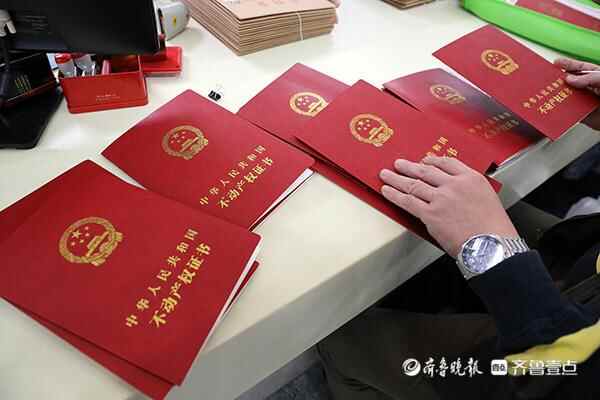 鄄城县自然资源和规划局：不动产登记责任保险制度在鄄城正式落地