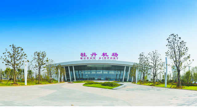 定陶区：产业转型升级 民生持续改善