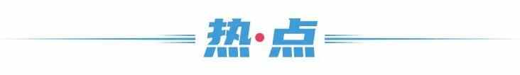 爆火的曹县，把全国网民都耍了