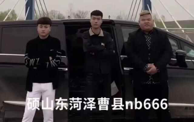 爆火的曹县，把全国网民都耍了
