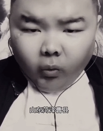 爆火的曹县，把全国网民都耍了