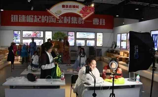 爆火的曹县，把全国网民都耍了