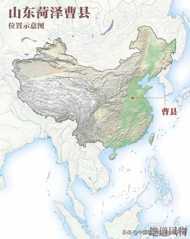 真实的山东菏泽曹县，到底是什么样的？
