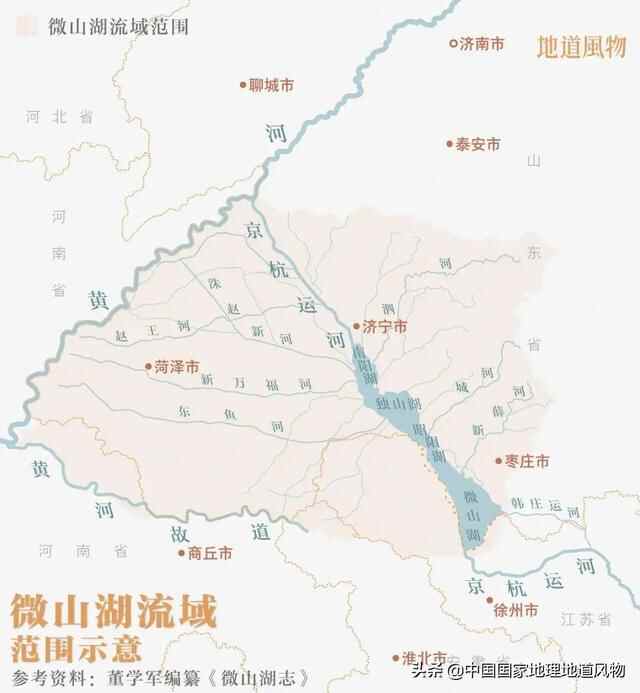 真实的山东菏泽曹县，到底是什么样的？