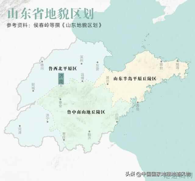 真实的山东菏泽曹县，到底是什么样的？
