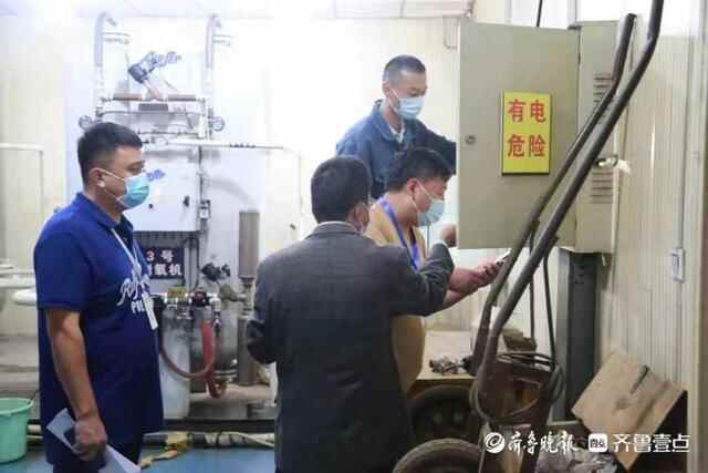 郓城县人民医院开展节前安全生产大检查