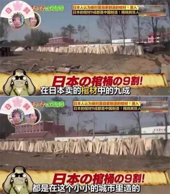 别争了，山东曹县才是全国最牛逼的城市