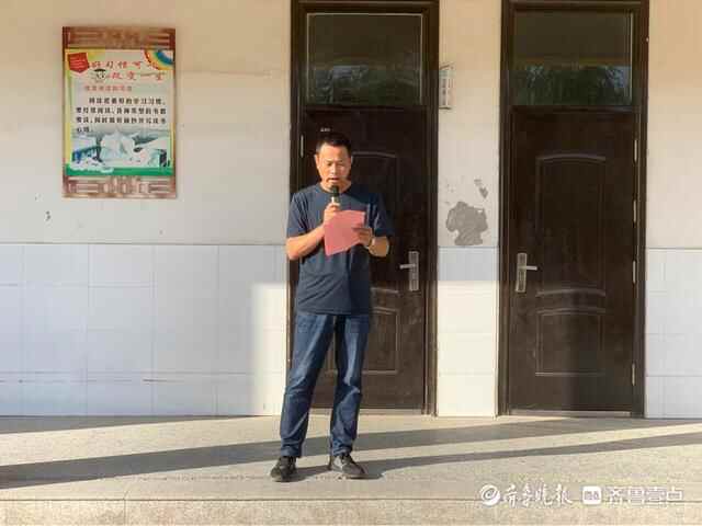定陶区南王店镇中学举行“喜迎盛世颂祖国”演讲比赛