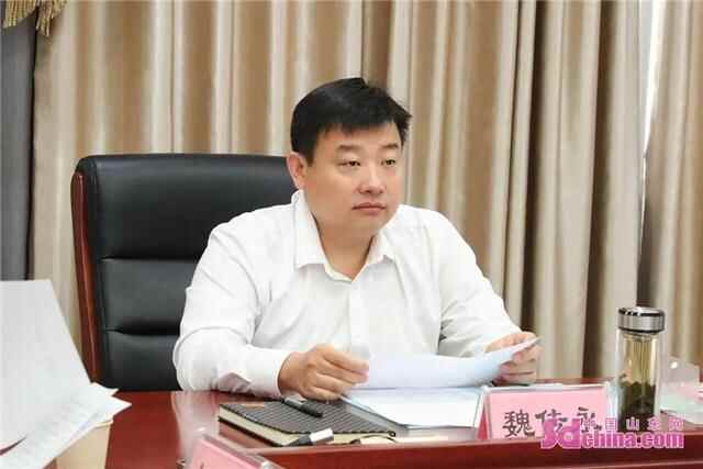 单县召开第九次项目规划评审会