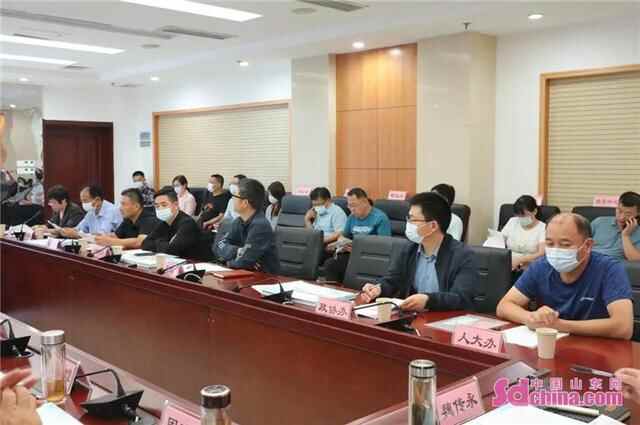 单县召开第九次项目规划评审会