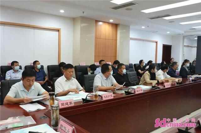 单县召开第九次项目规划评审会