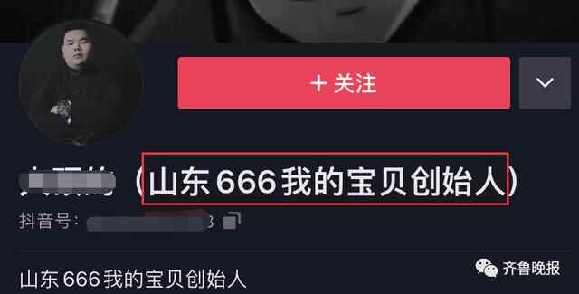 曹县是什么梗？原来它是这样火起来的