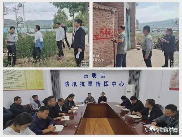 卢氏县东明镇：坚守岗位履职尽责 守护群众平安过节