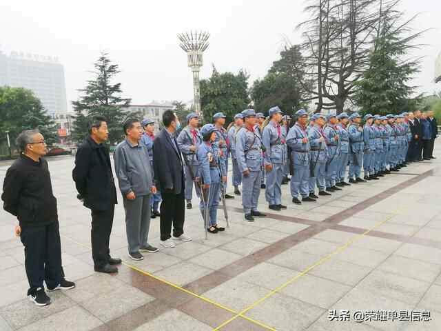 身穿红军装，徒步英雄路——单县希望学校党史学习教育活动
