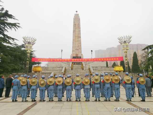 身穿红军装，徒步英雄路——单县希望学校党史学习教育活动