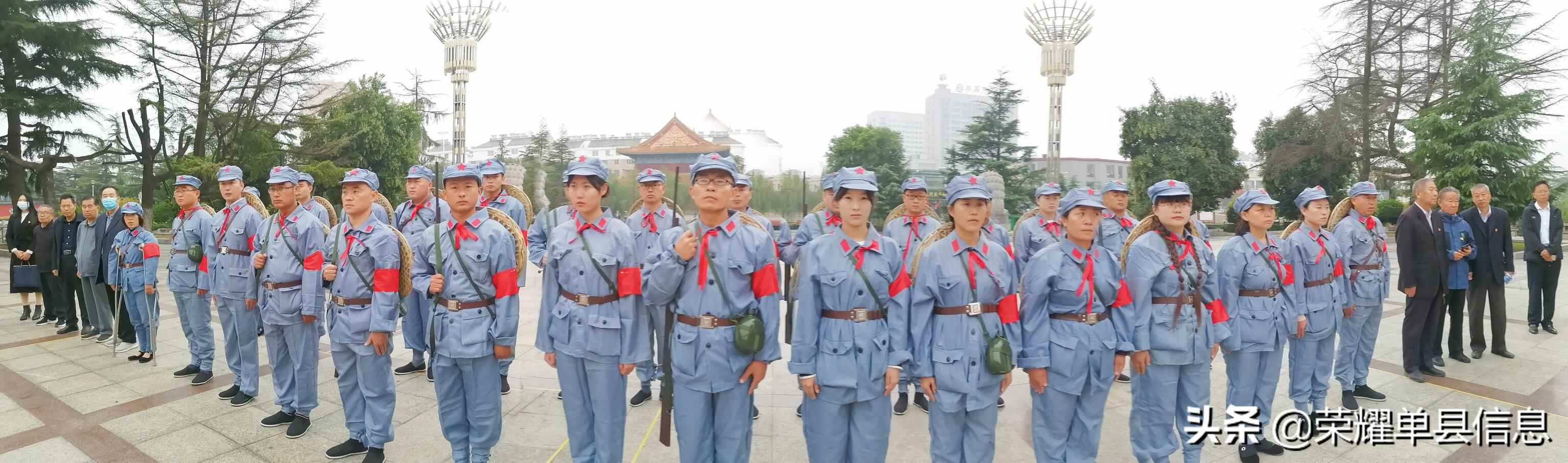 身穿红军装，徒步英雄路——单县希望学校党史学习教育活动