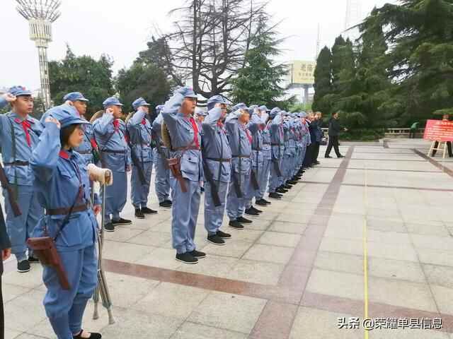 身穿红军装，徒步英雄路——单县希望学校党史学习教育活动