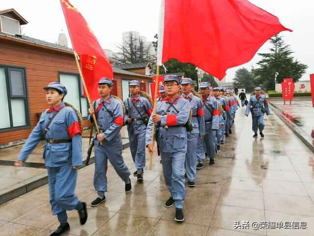 身穿红军装，徒步英雄路——单县希望学校党史学习教育活动