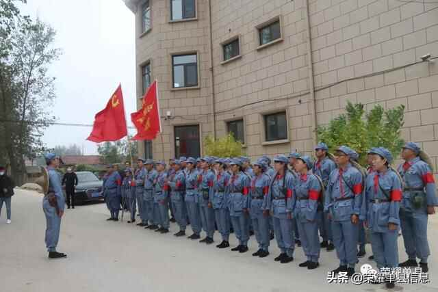 身穿红军装，徒步英雄路——单县希望学校党史学习教育活动