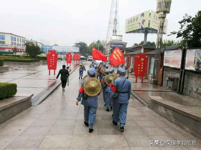 身穿红军装，徒步英雄路——单县希望学校党史学习教育活动