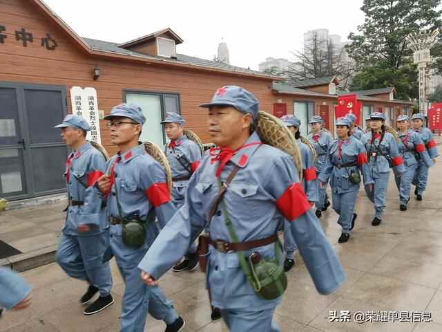 身穿红军装，徒步英雄路——单县希望学校党史学习教育活动