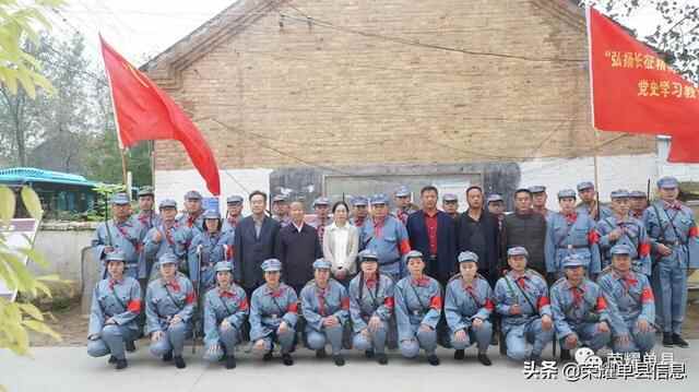 身穿红军装，徒步英雄路——单县希望学校党史学习教育活动