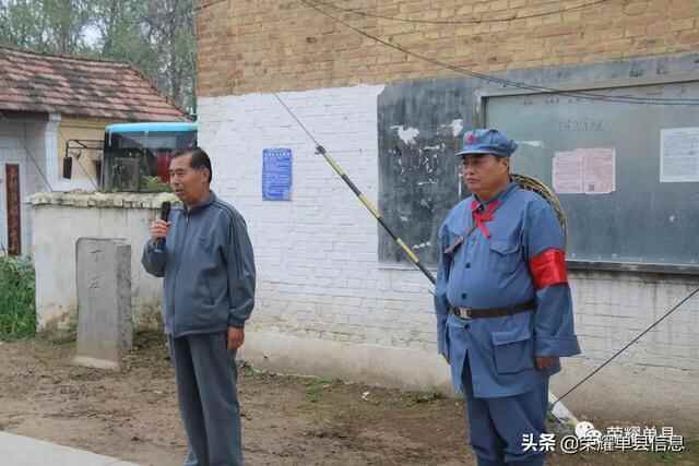 身穿红军装，徒步英雄路——单县希望学校党史学习教育活动