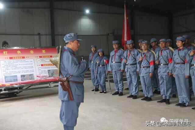 身穿红军装，徒步英雄路——单县希望学校党史学习教育活动