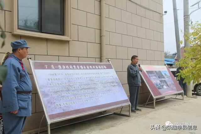 身穿红军装，徒步英雄路——单县希望学校党史学习教育活动