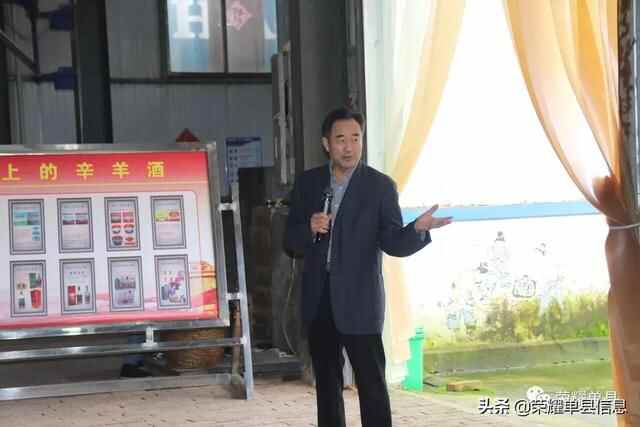 身穿红军装，徒步英雄路——单县希望学校党史学习教育活动