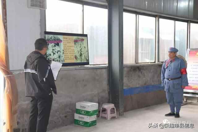 身穿红军装，徒步英雄路——单县希望学校党史学习教育活动