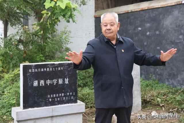 身穿红军装，徒步英雄路——单县希望学校党史学习教育活动