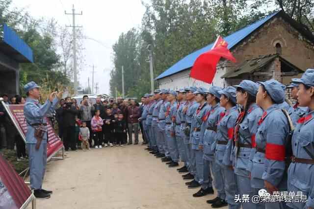 身穿红军装，徒步英雄路——单县希望学校党史学习教育活动
