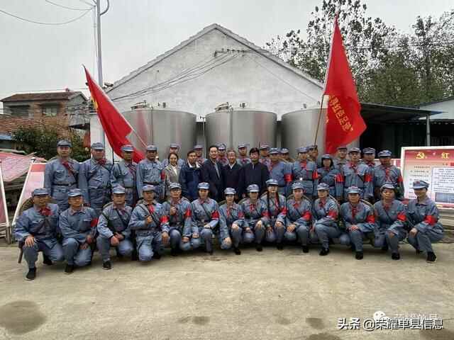 身穿红军装，徒步英雄路——单县希望学校党史学习教育活动