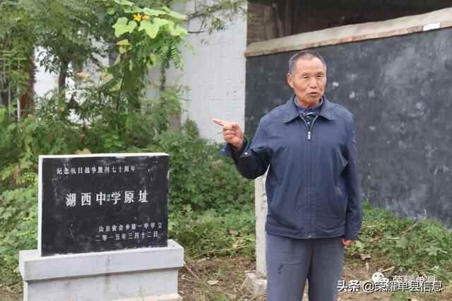 身穿红军装，徒步英雄路——单县希望学校党史学习教育活动
