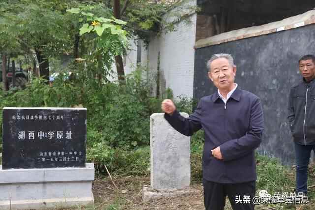 身穿红军装，徒步英雄路——单县希望学校党史学习教育活动