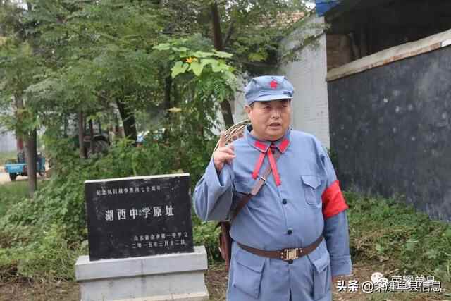 身穿红军装，徒步英雄路——单县希望学校党史学习教育活动