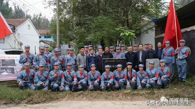 身穿红军装，徒步英雄路——单县希望学校党史学习教育活动