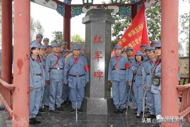 身穿红军装，徒步英雄路——单县希望学校党史学习教育活动