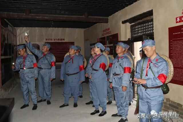身穿红军装，徒步英雄路——单县希望学校党史学习教育活动