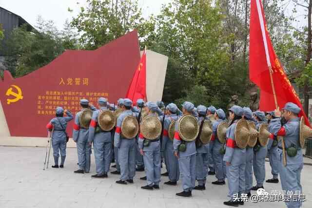 身穿红军装，徒步英雄路——单县希望学校党史学习教育活动
