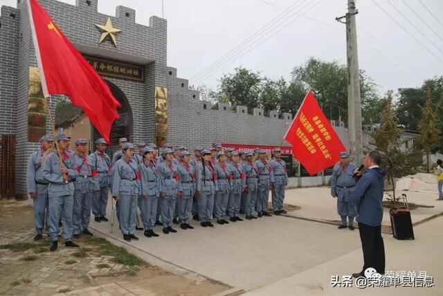 身穿红军装，徒步英雄路——单县希望学校党史学习教育活动