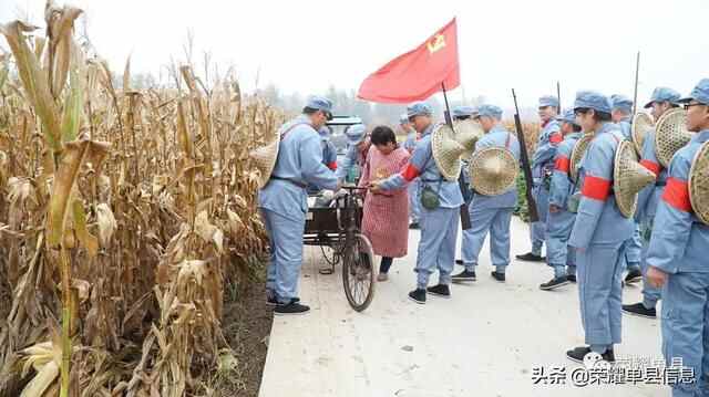 身穿红军装，徒步英雄路——单县希望学校党史学习教育活动