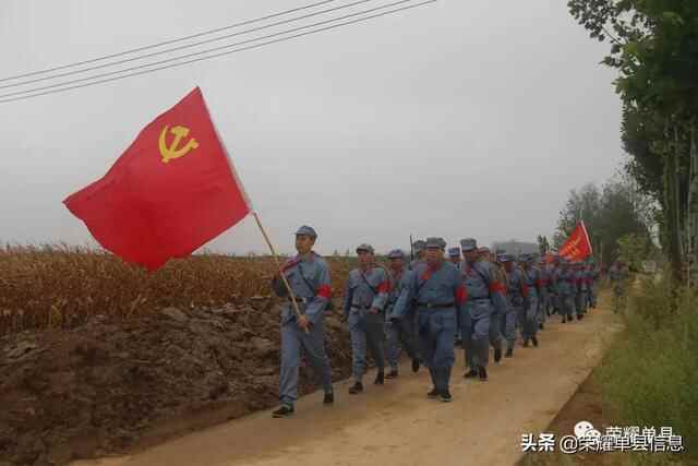 身穿红军装，徒步英雄路——单县希望学校党史学习教育活动