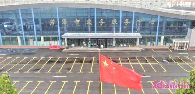 设置216个停车位！菏泽市政务服务中心停车场改造升级已基本完成