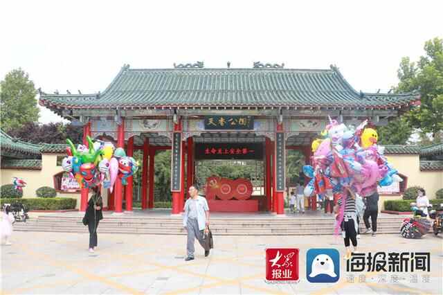 中国红齐鲁行｜国庆假期来打卡！菏泽天香公园人山人海