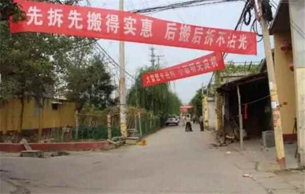 菏泽经济怎么发展