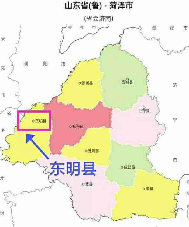 山东省最西边的县、黄河入鲁第一县、庄子故里——东明县